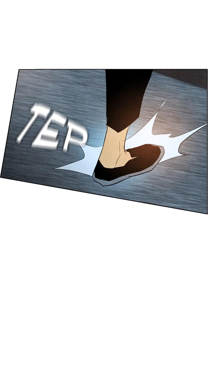 reawaken-man - Chapter: 31