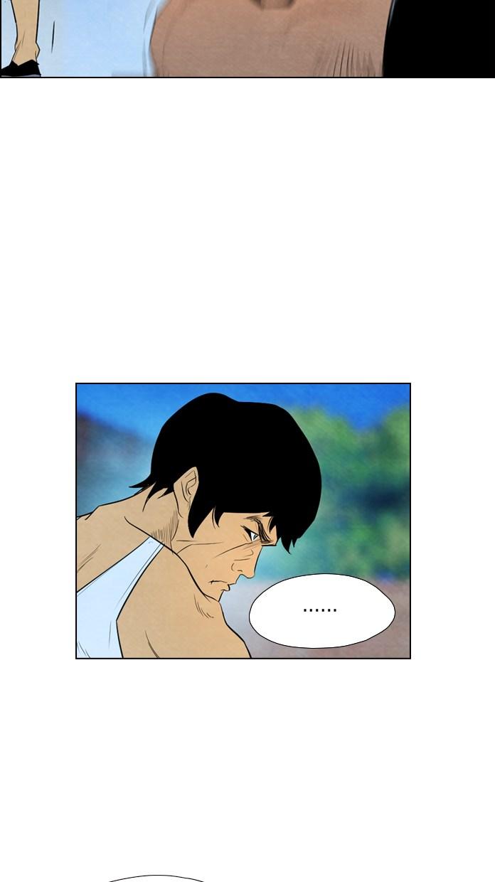 reawaken-man - Chapter: 31