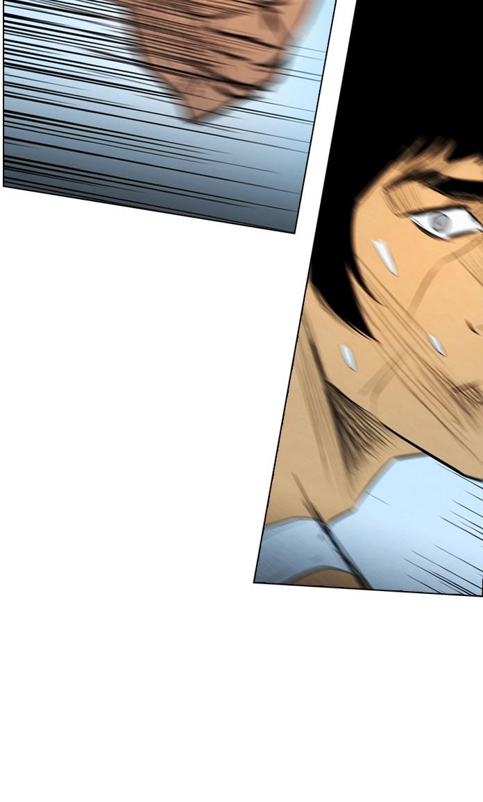 reawaken-man - Chapter: 31