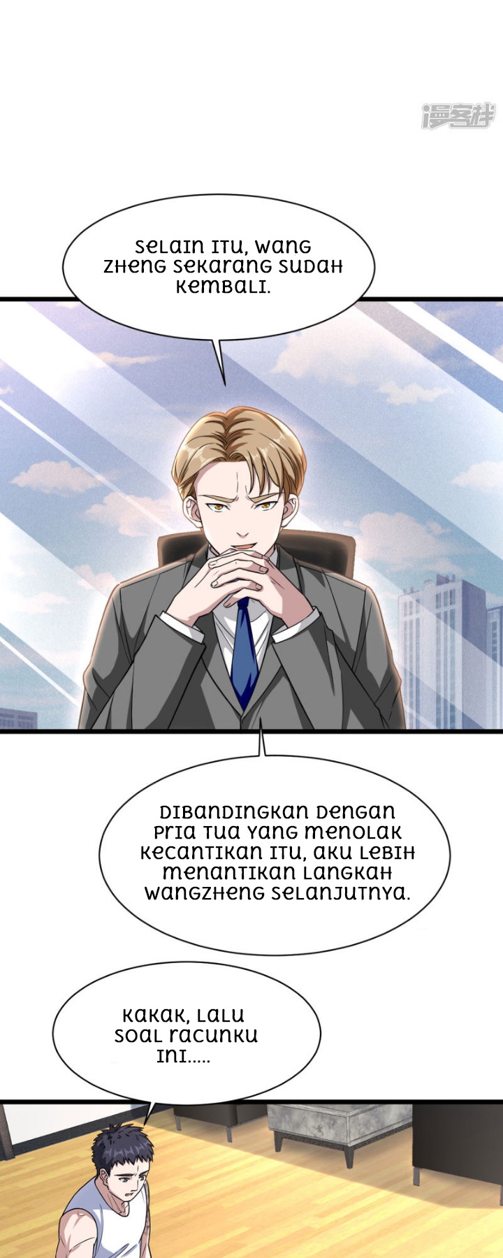 dushi-xiewang - Chapter: 11