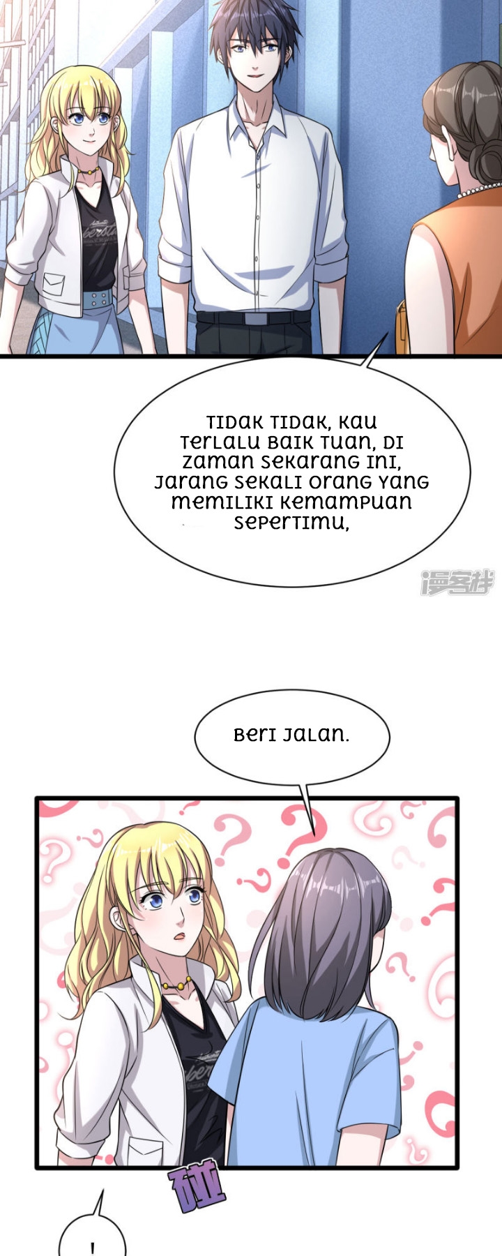 dushi-xiewang - Chapter: 11