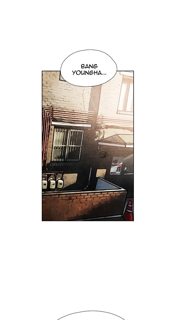 reawaken-man - Chapter: 32