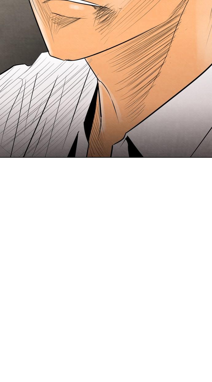reawaken-man - Chapter: 32