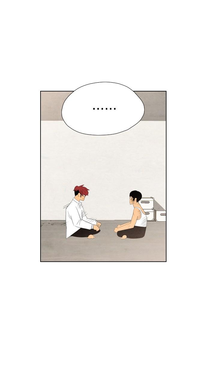 reawaken-man - Chapter: 32