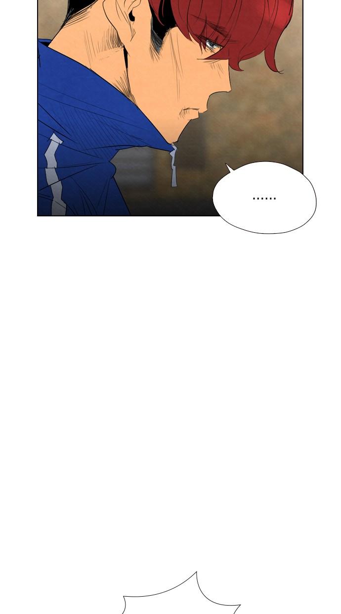 reawaken-man - Chapter: 32