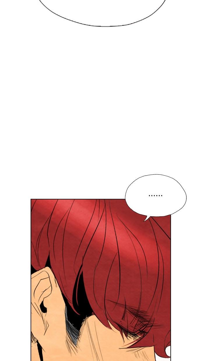 reawaken-man - Chapter: 32