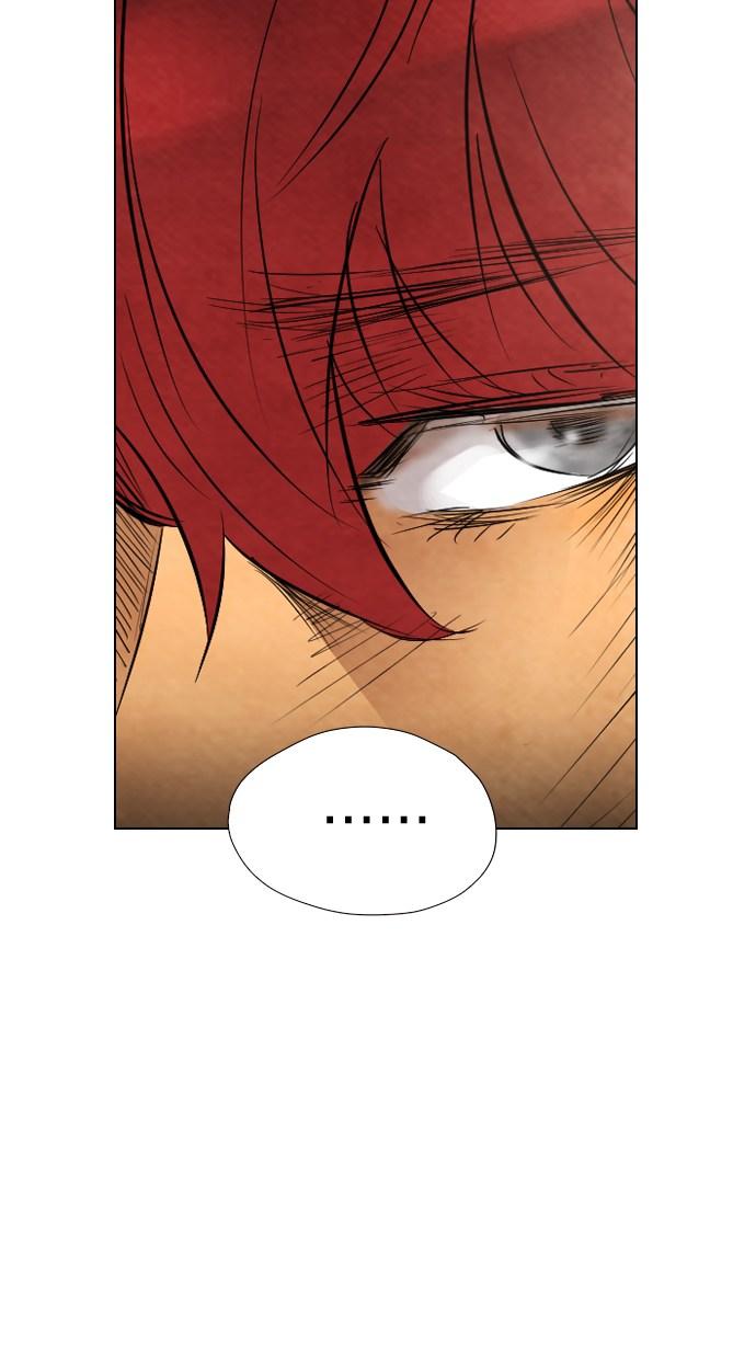 reawaken-man - Chapter: 32