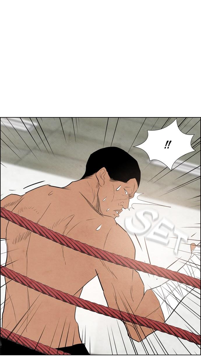 reawaken-man - Chapter: 32