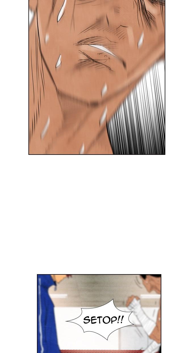 reawaken-man - Chapter: 32