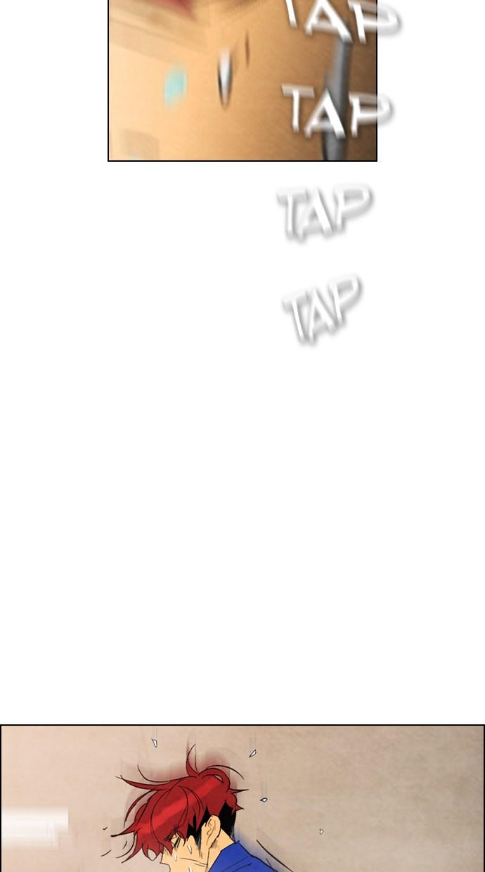 reawaken-man - Chapter: 33