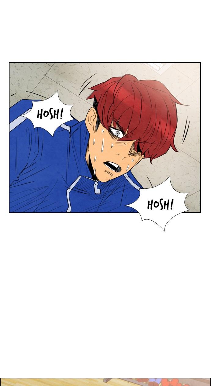 reawaken-man - Chapter: 33