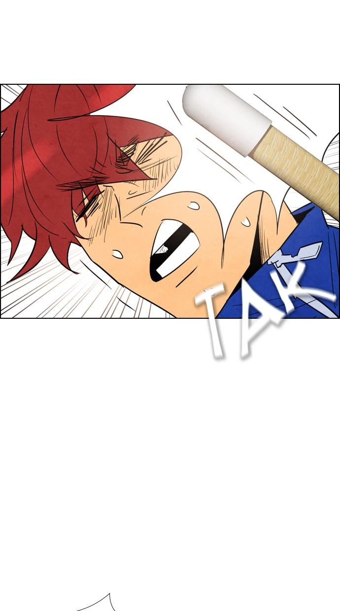 reawaken-man - Chapter: 33