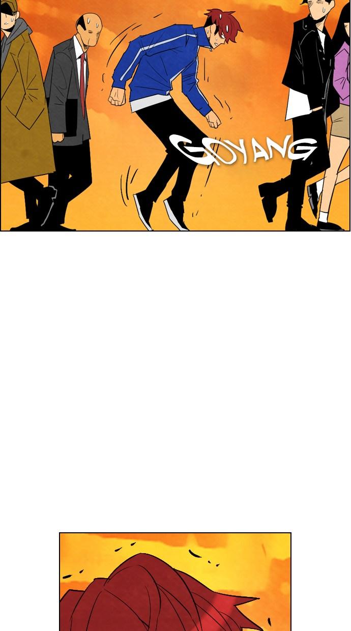 reawaken-man - Chapter: 33