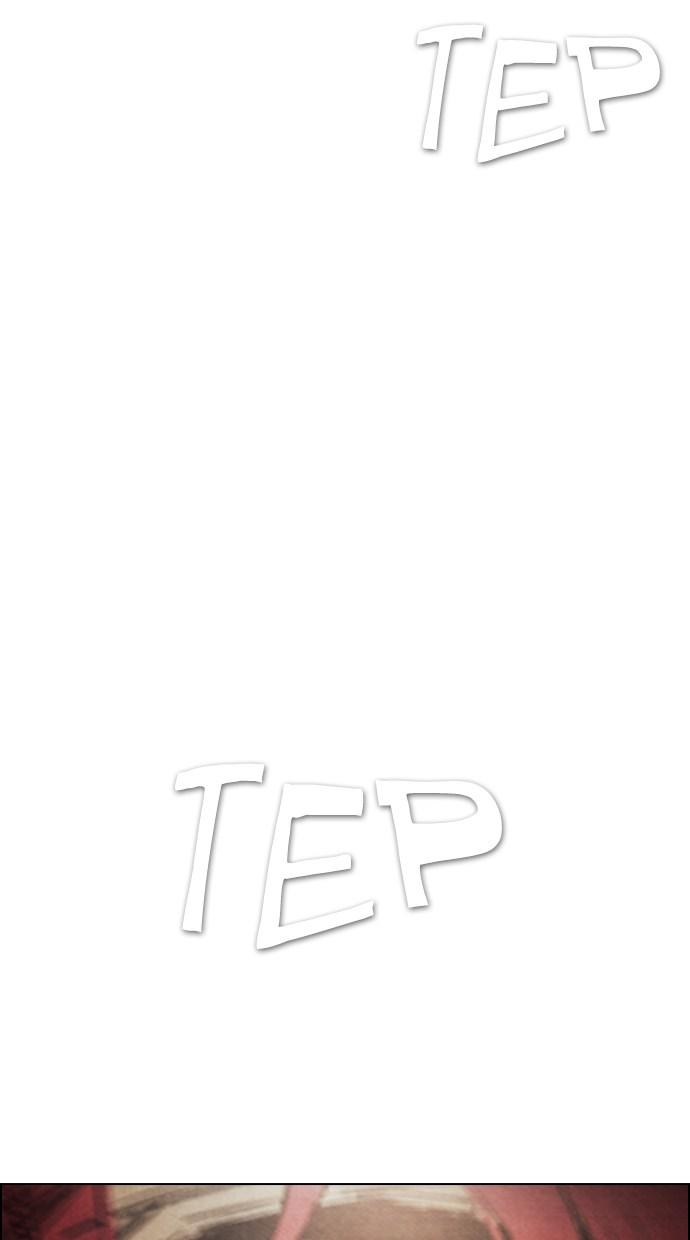 reawaken-man - Chapter: 33