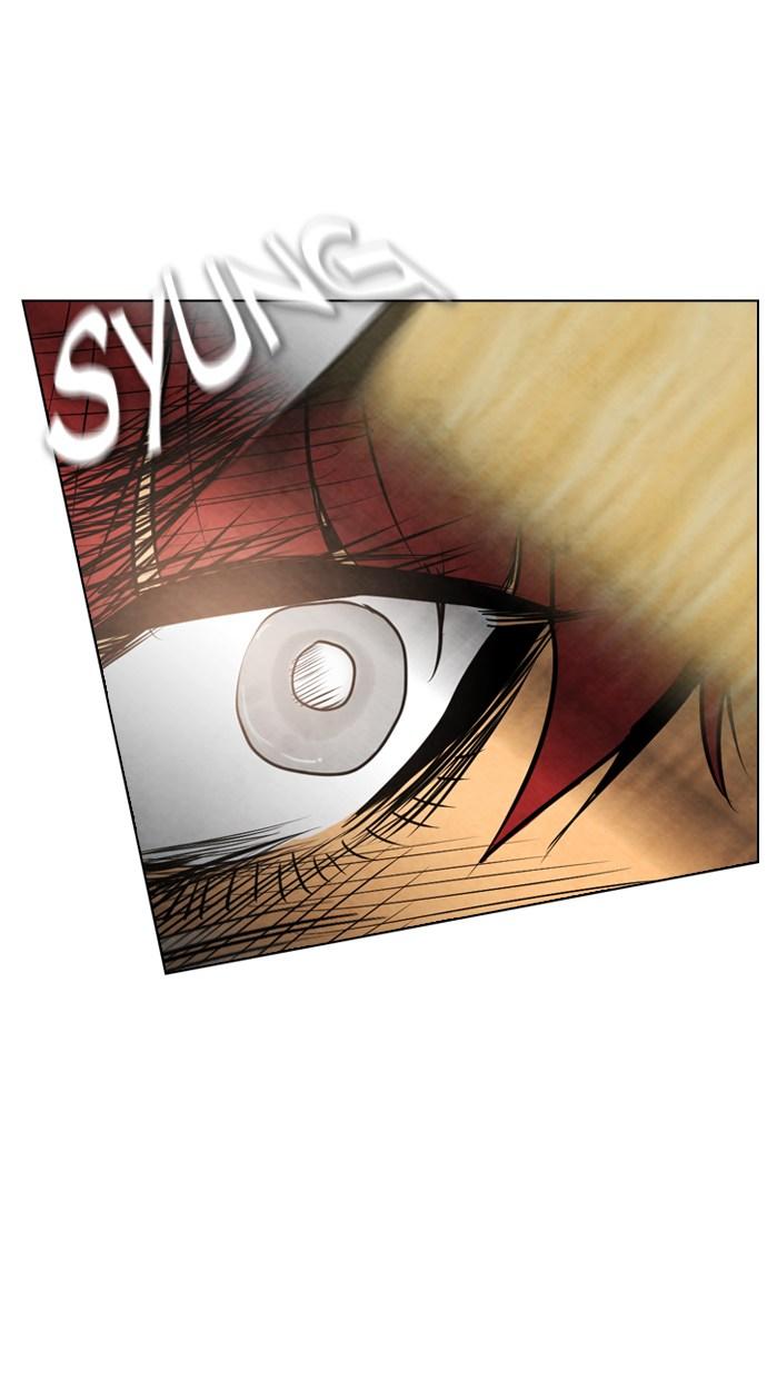 reawaken-man - Chapter: 33