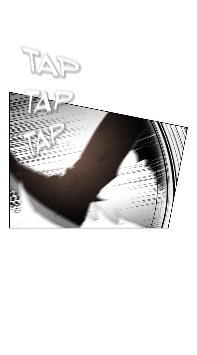 reawaken-man - Chapter: 33