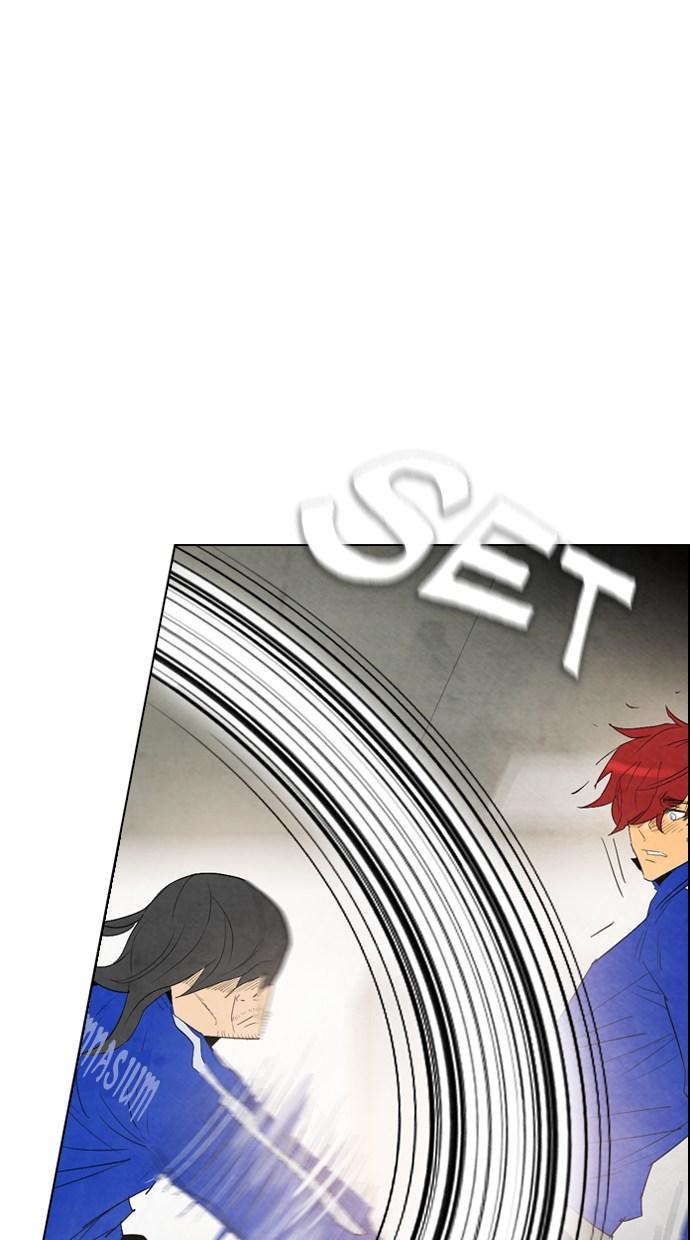 reawaken-man - Chapter: 33