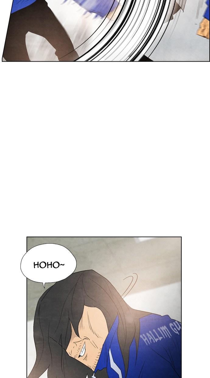 reawaken-man - Chapter: 33