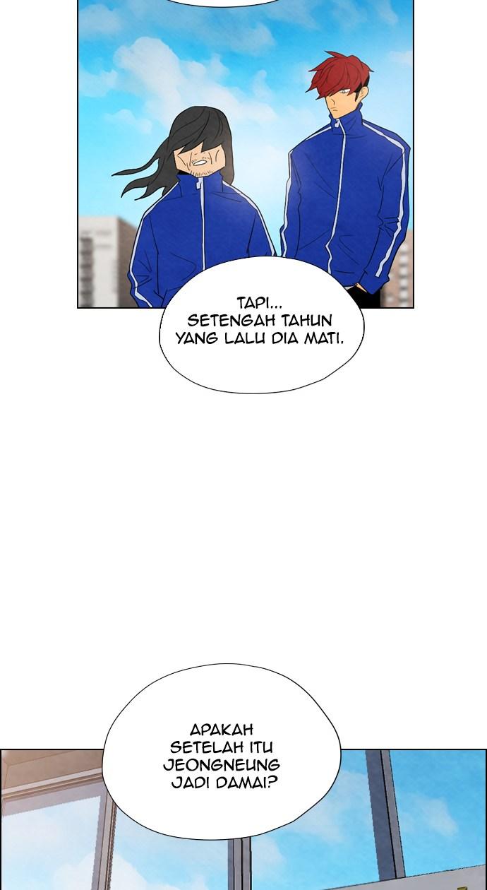 reawaken-man - Chapter: 33