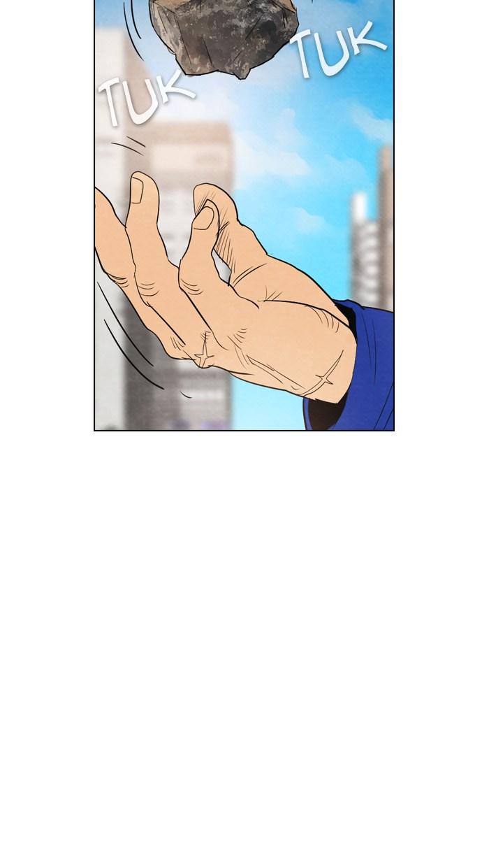 reawaken-man - Chapter: 33