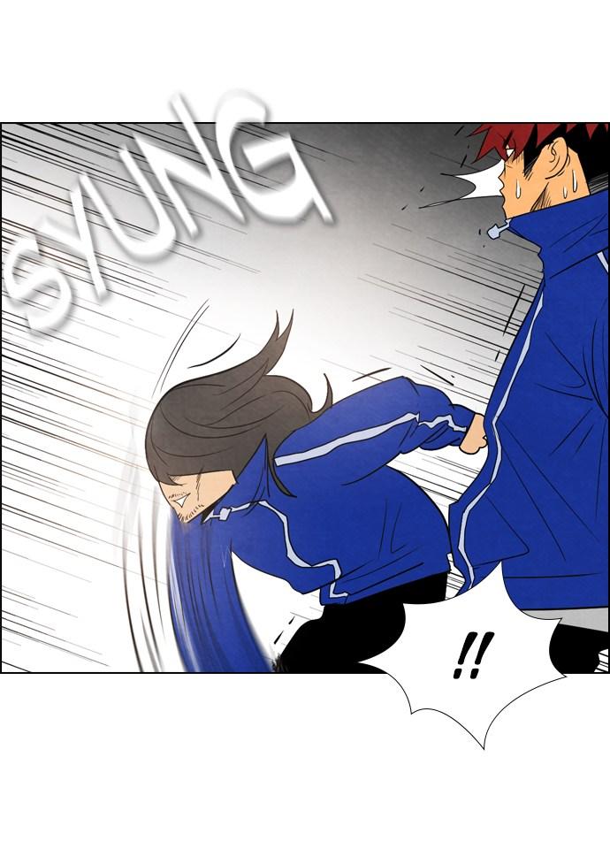 reawaken-man - Chapter: 33