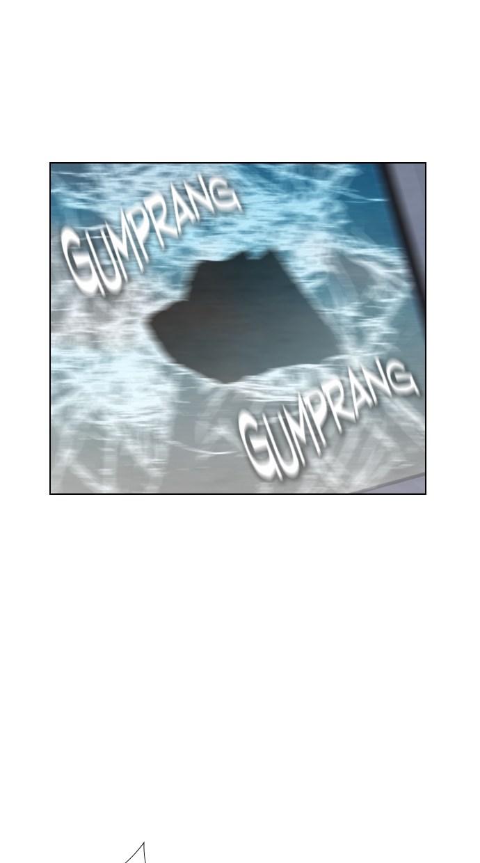 reawaken-man - Chapter: 33
