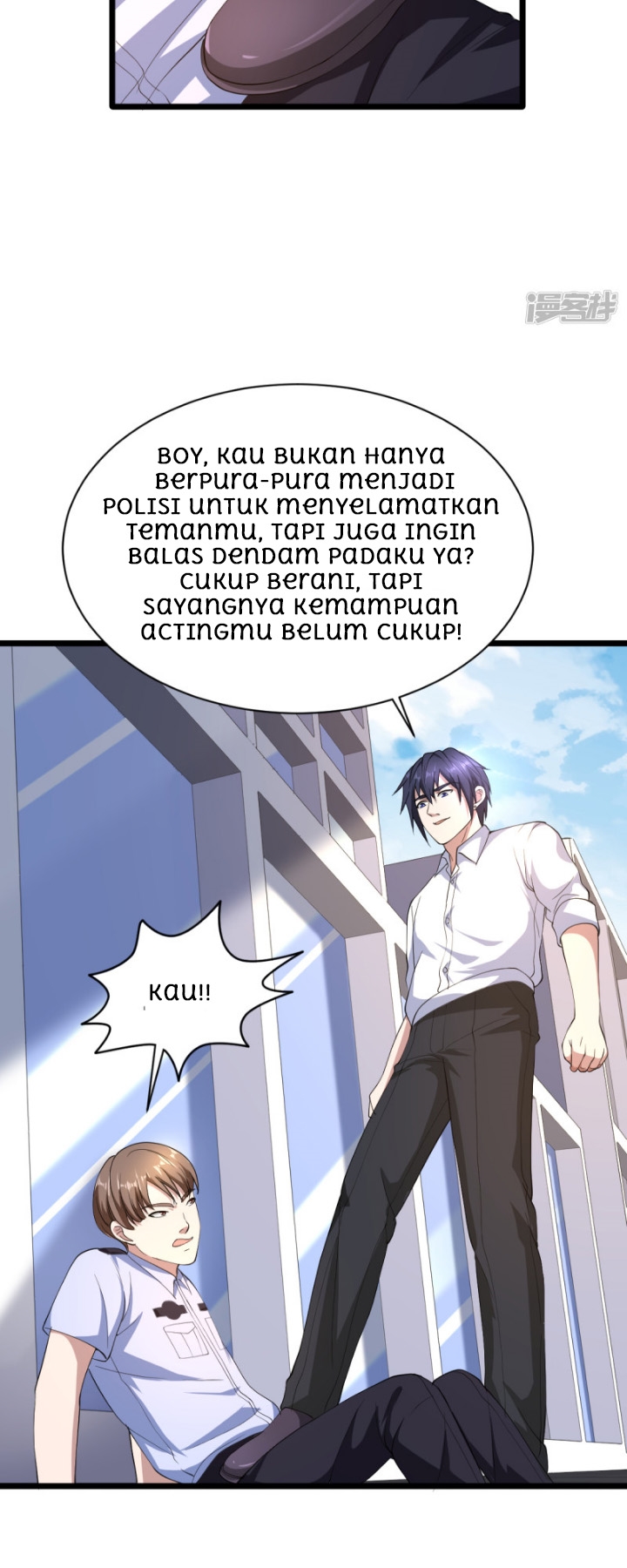 dushi-xiewang - Chapter: 12