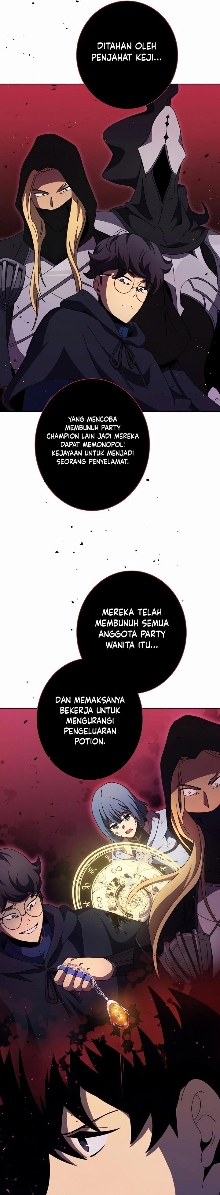 kyuuseishu-no-ikinokori - Chapter: 17