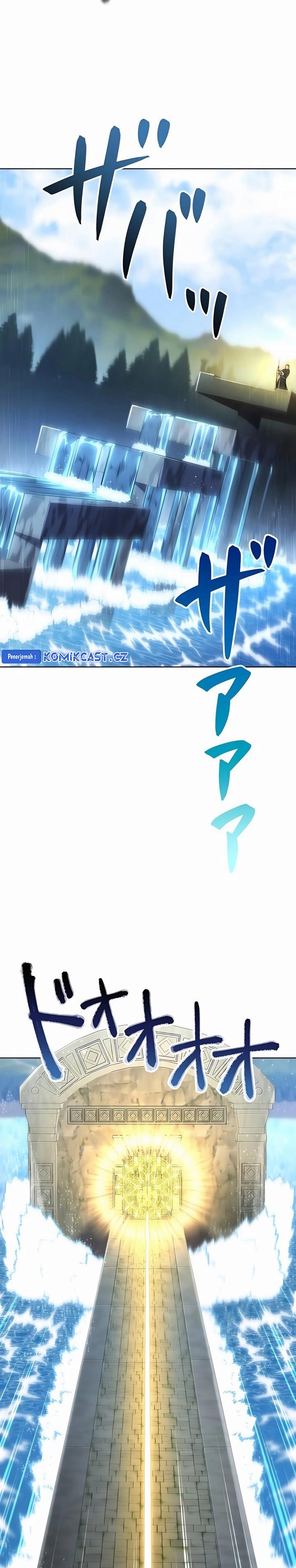 kyuuseishu-no-ikinokori - Chapter: 17