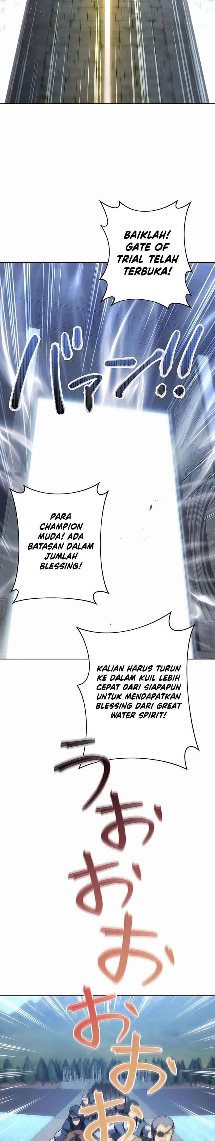 kyuuseishu-no-ikinokori - Chapter: 17