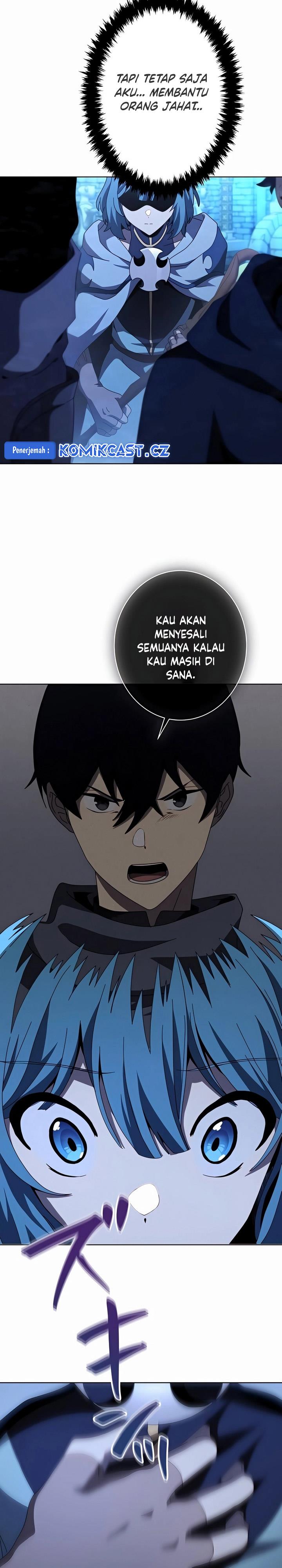 kyuuseishu-no-ikinokori - Chapter: 17