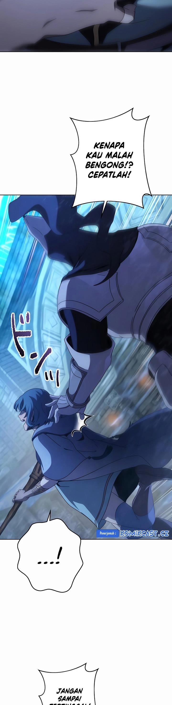 kyuuseishu-no-ikinokori - Chapter: 17