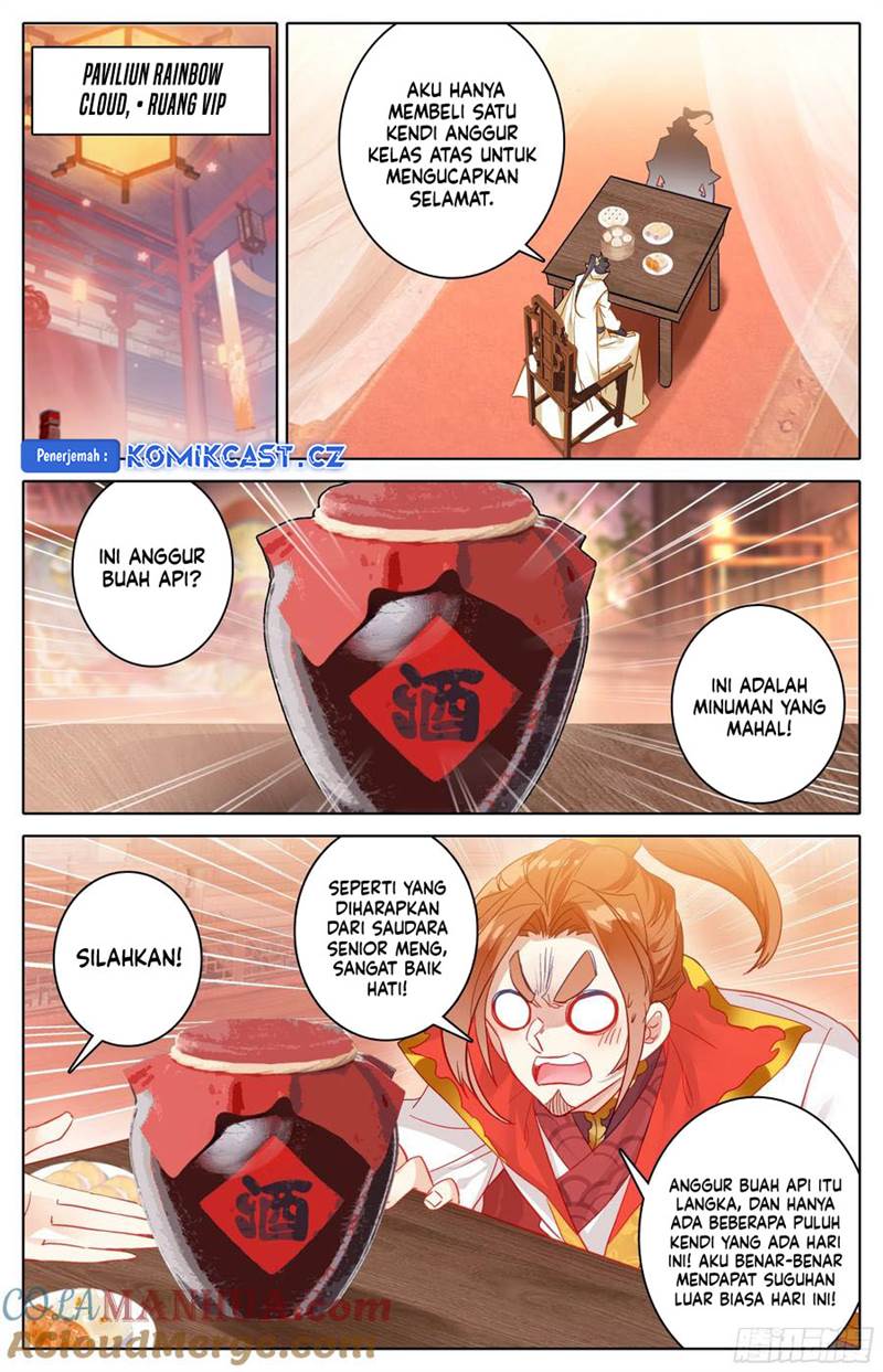 cang-yuantu - Chapter: 277