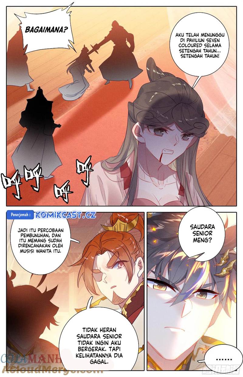 cang-yuantu - Chapter: 277