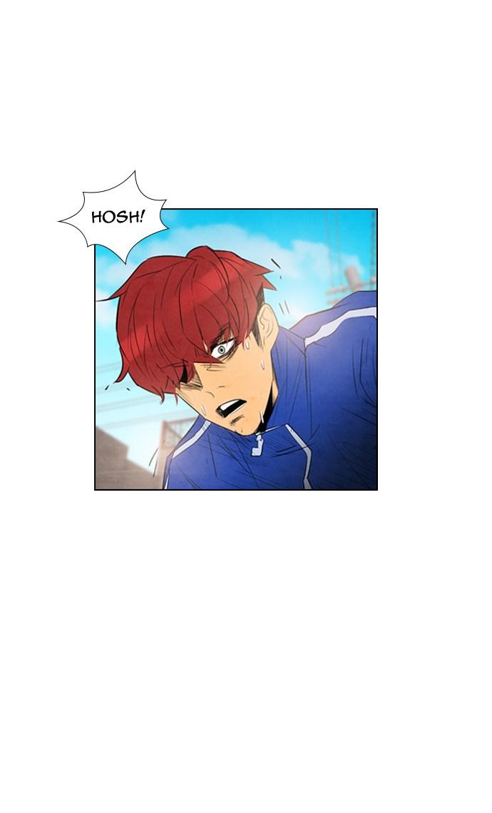 reawaken-man - Chapter: 34