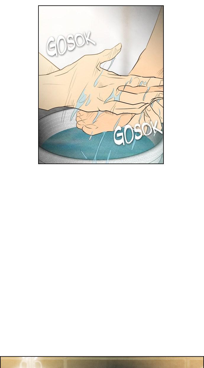reawaken-man - Chapter: 34