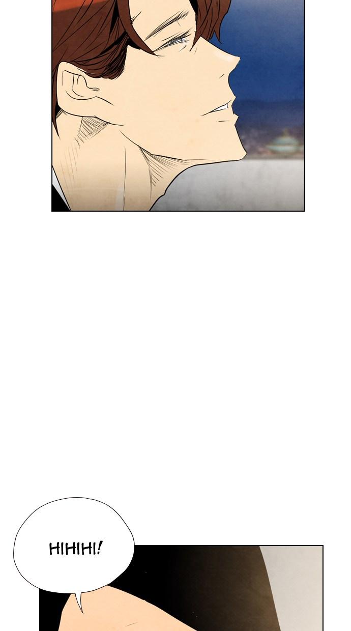 reawaken-man - Chapter: 34