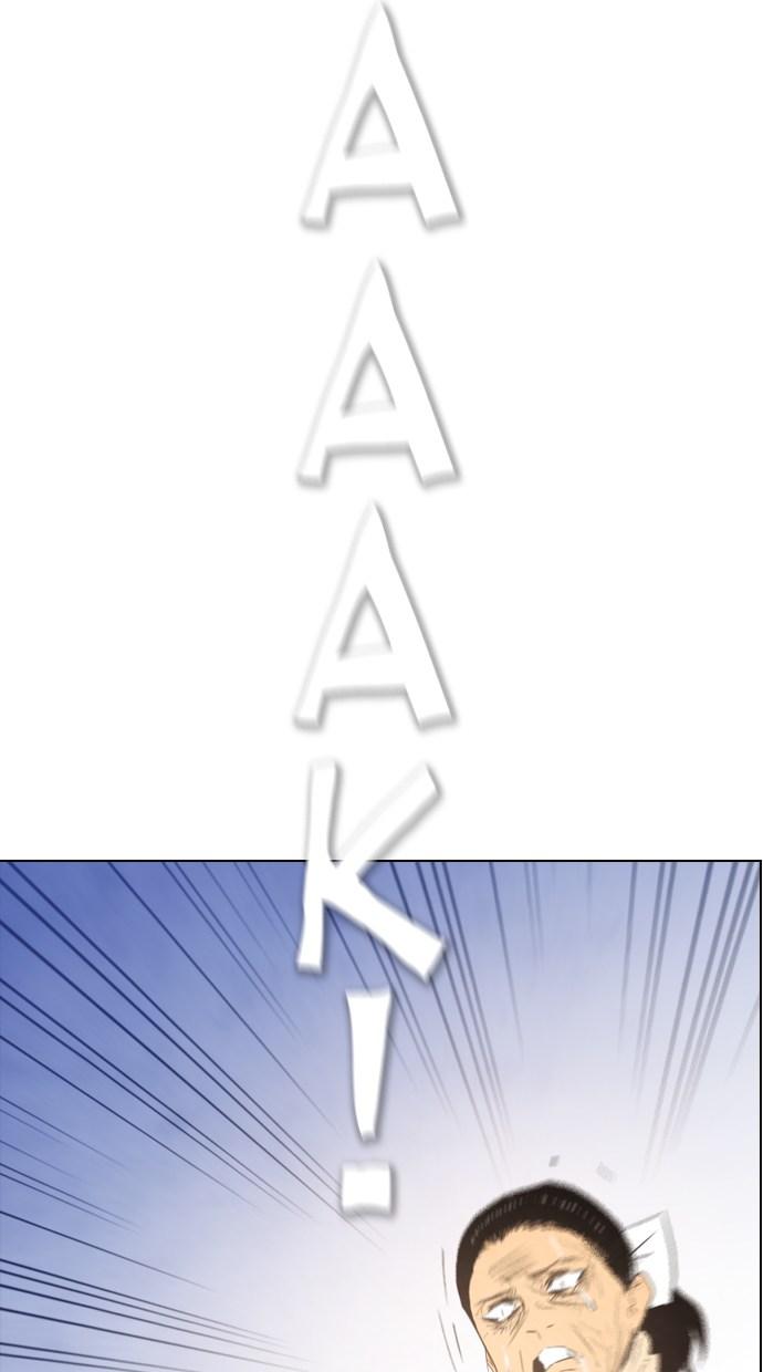 reawaken-man - Chapter: 34