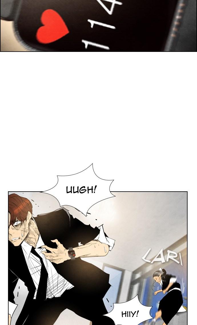 reawaken-man - Chapter: 34
