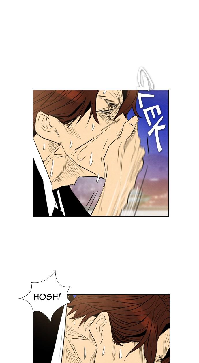 reawaken-man - Chapter: 34