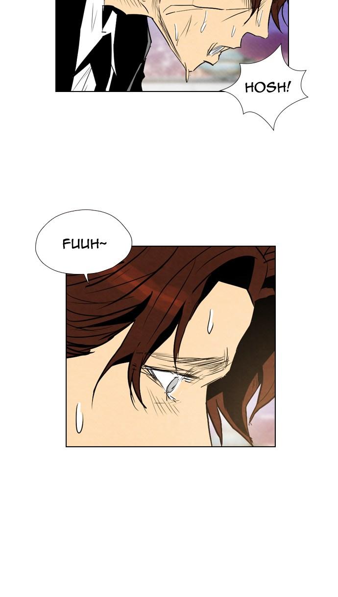 reawaken-man - Chapter: 34