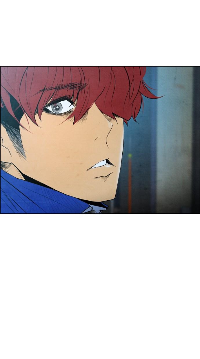 reawaken-man - Chapter: 34