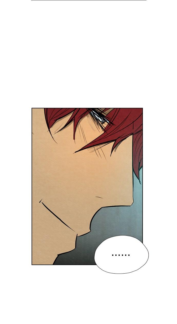 reawaken-man - Chapter: 34