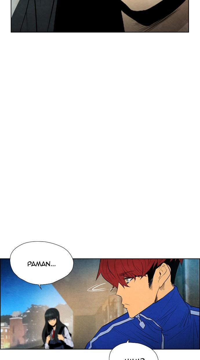 reawaken-man - Chapter: 34