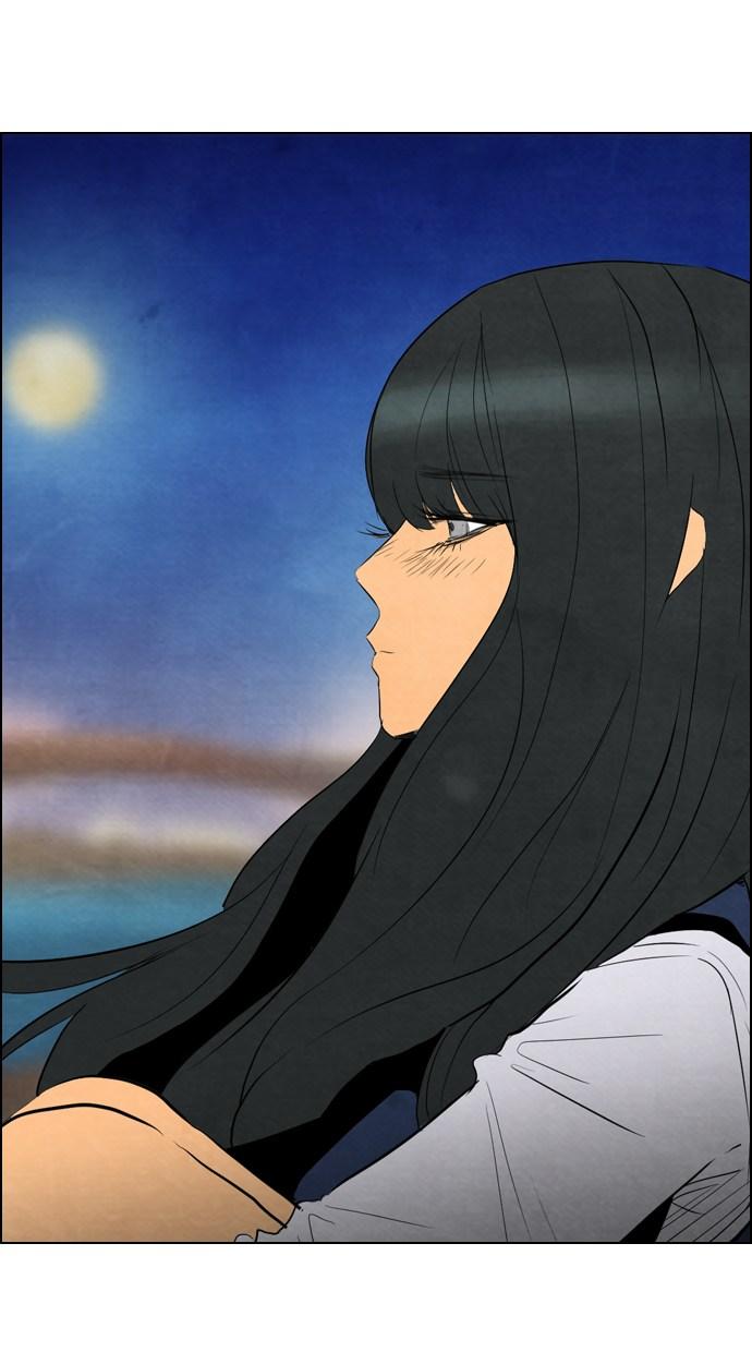 reawaken-man - Chapter: 35