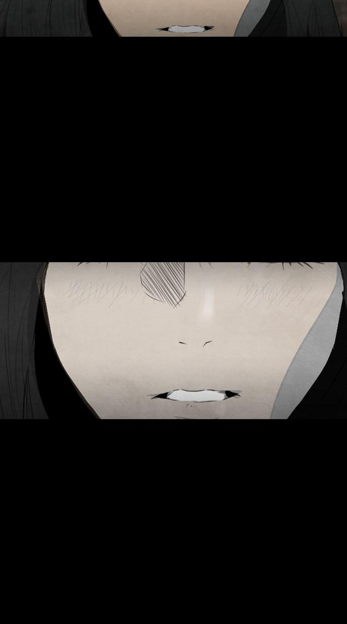 reawaken-man - Chapter: 35