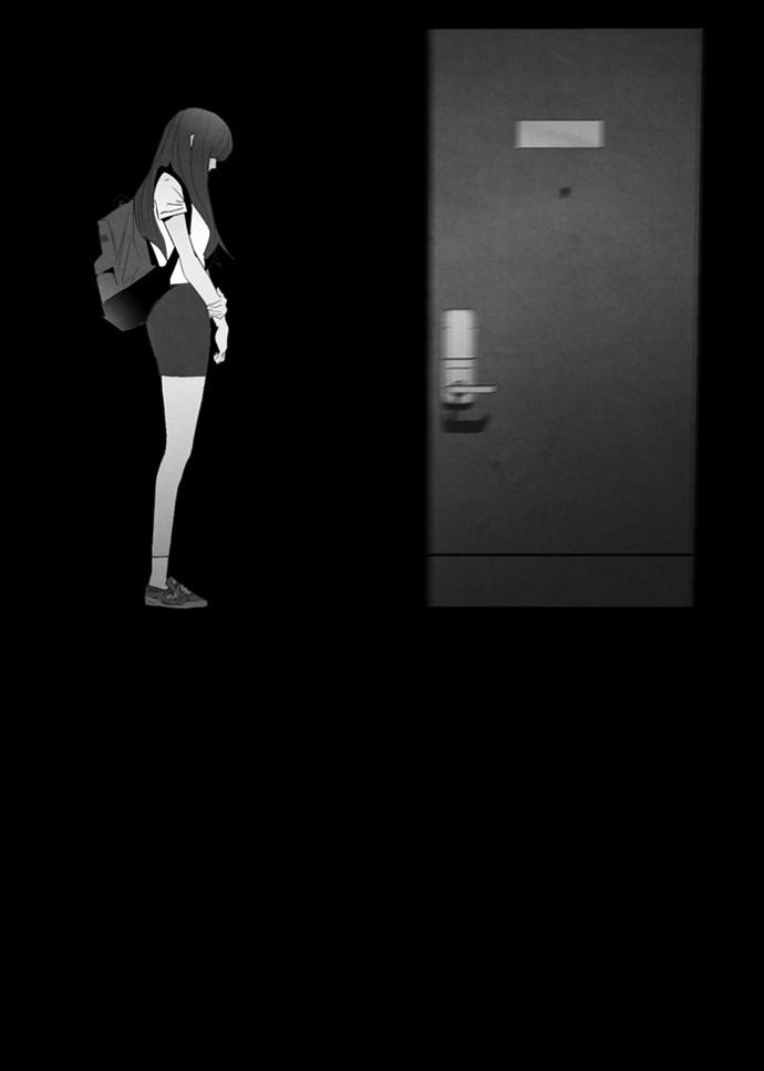 reawaken-man - Chapter: 35