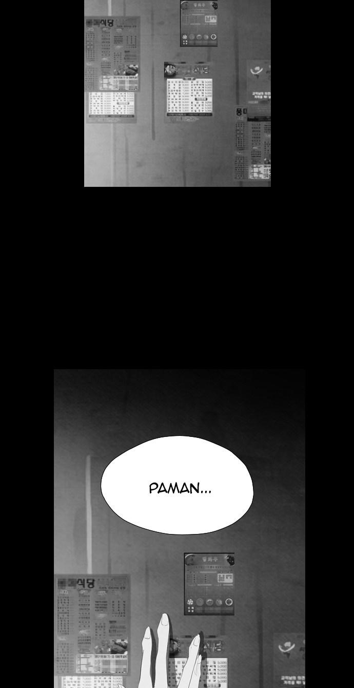 reawaken-man - Chapter: 35