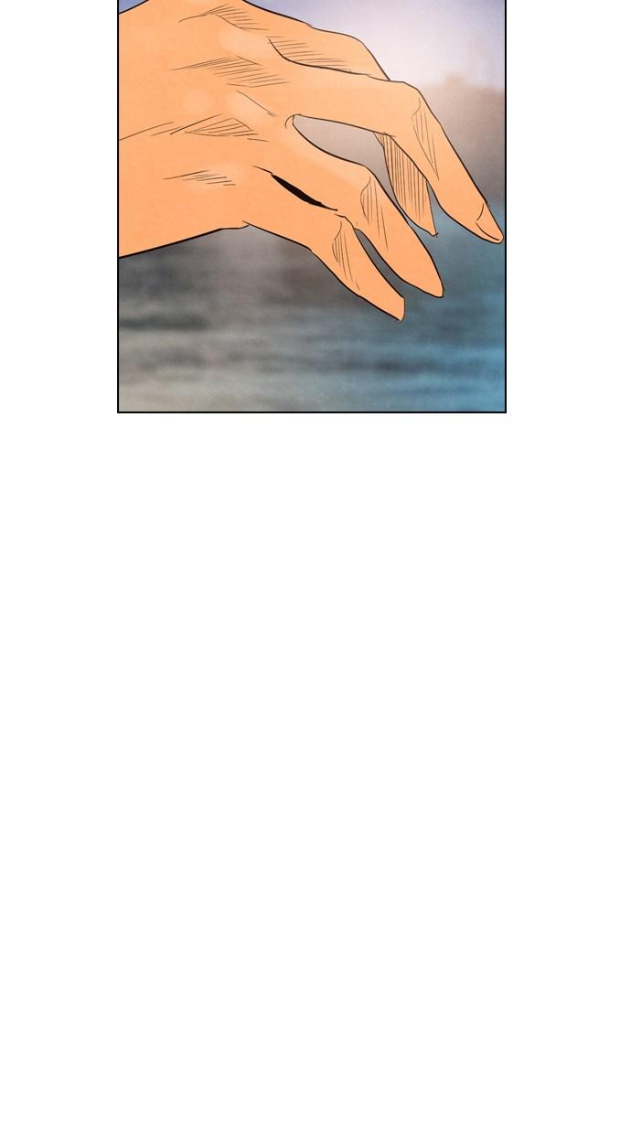 reawaken-man - Chapter: 35
