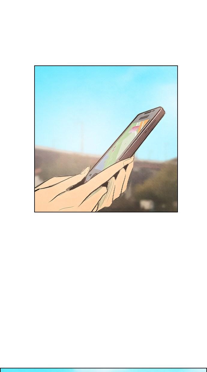 reawaken-man - Chapter: 35